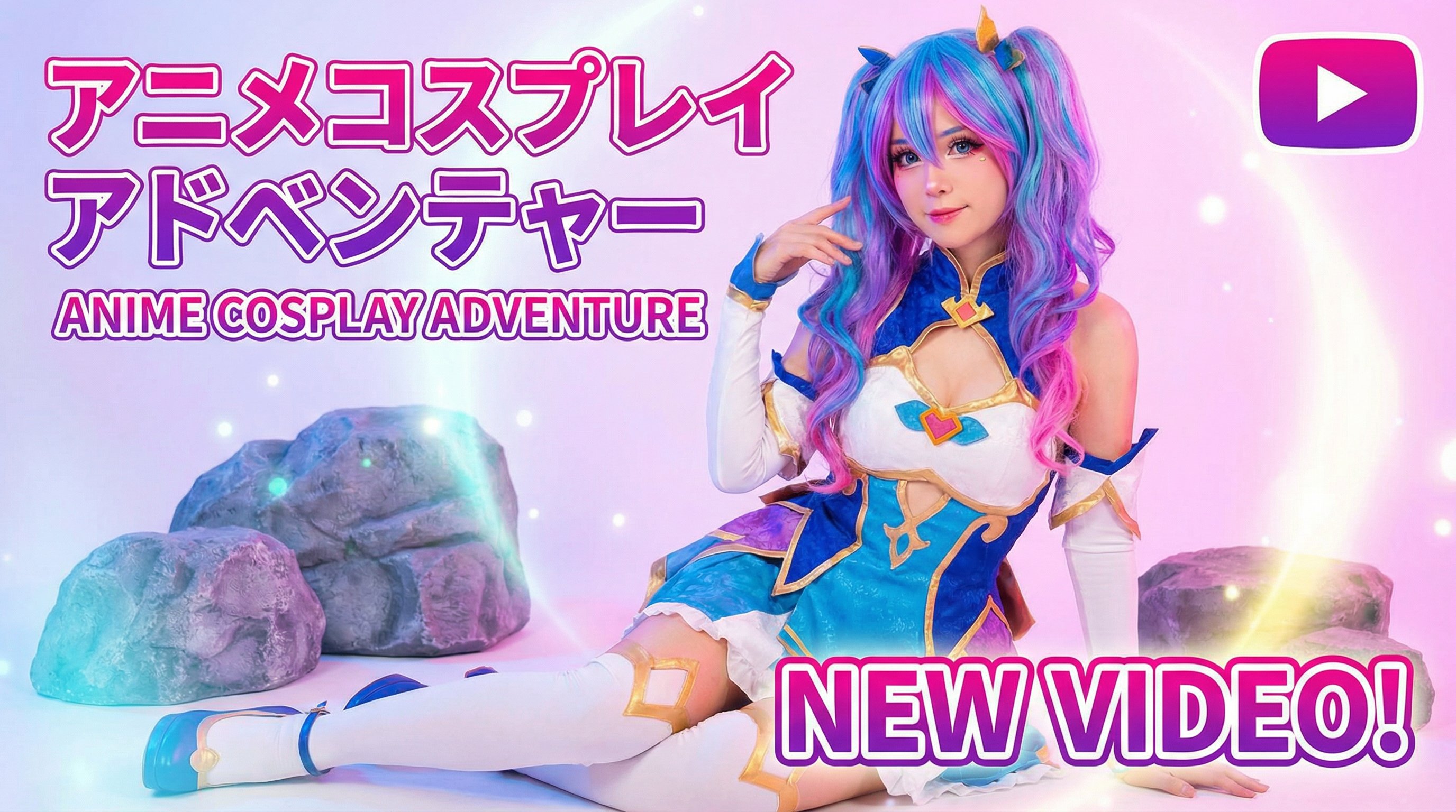 海角·动漫馆海角视频